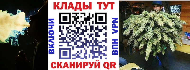 Купить ГАШИШ  Cocaine  Мефедрон  Метамфетамин  Марихуана  Петров Вал