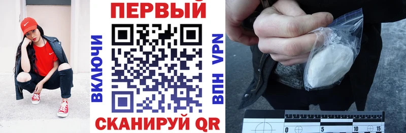 Купить где Петров Вал Amphetamine 97%