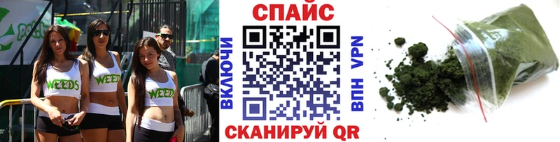 Купить закладки  Петров Вал  Бутират 99% 