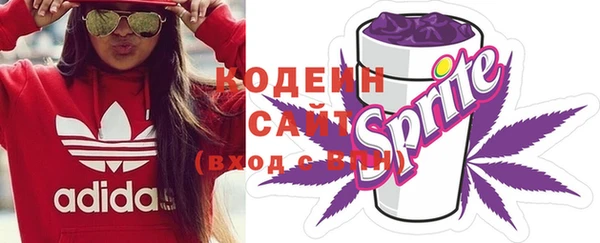 тгк Елабуга
