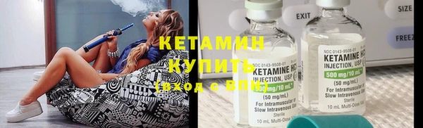 тгк Елабуга