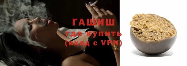 тгк Елабуга