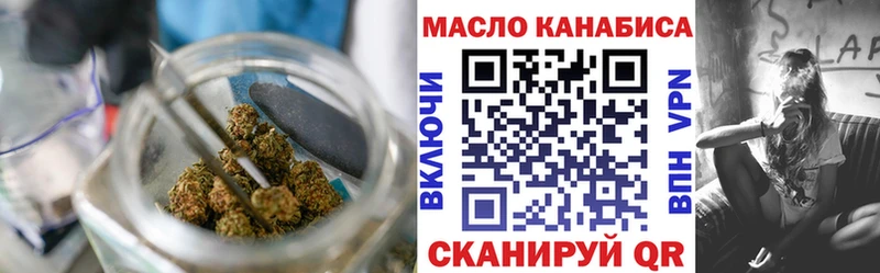 Купить Петров Вал Дистиллят ТГК жижа