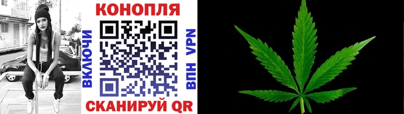 Купить  Петров Вал  Конопля VHQ 